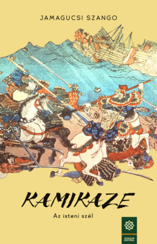 Kamikaze – Az isteni szél