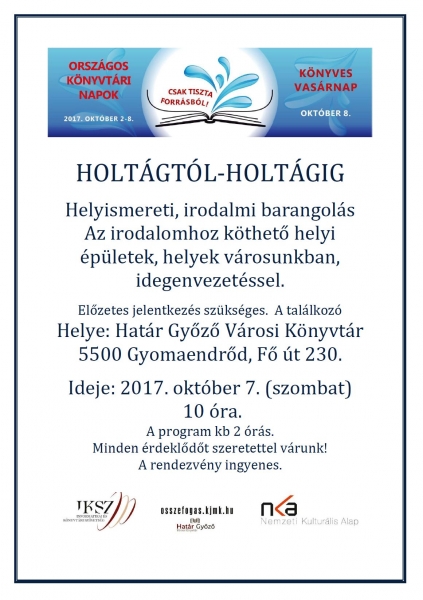 holtagtol_holtagig