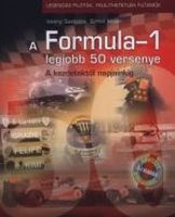 formula1