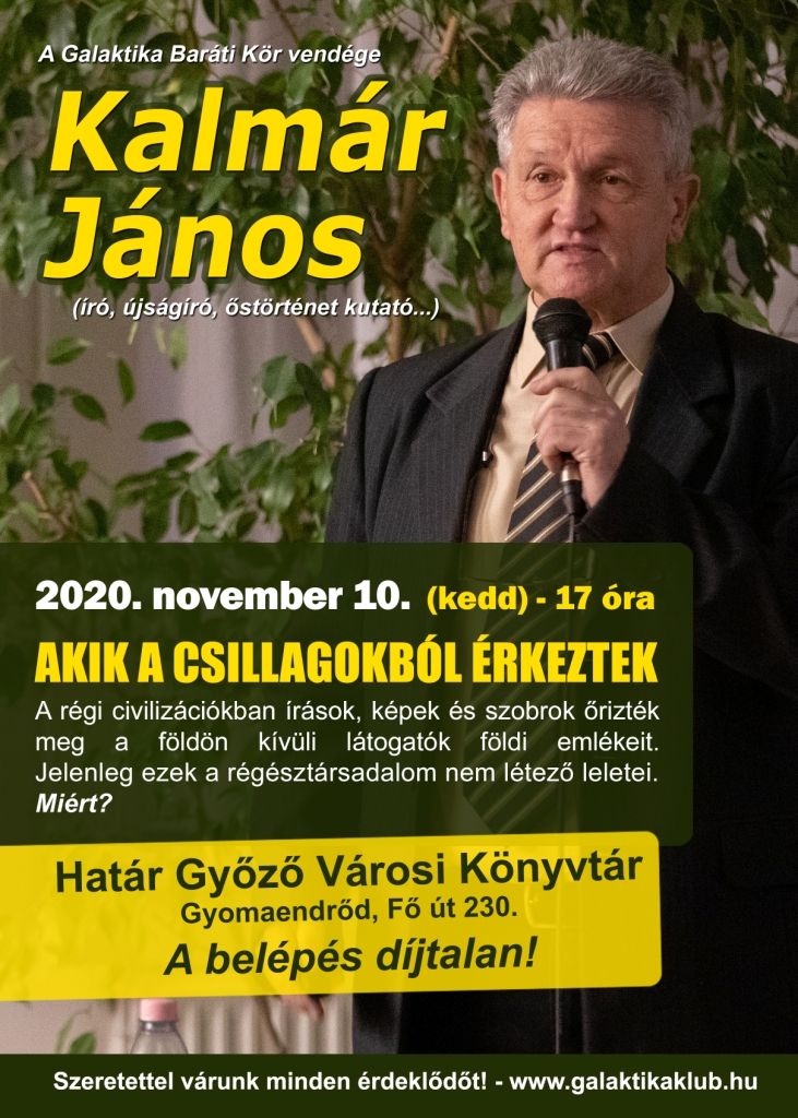 akik a csillagokbol erkeztek