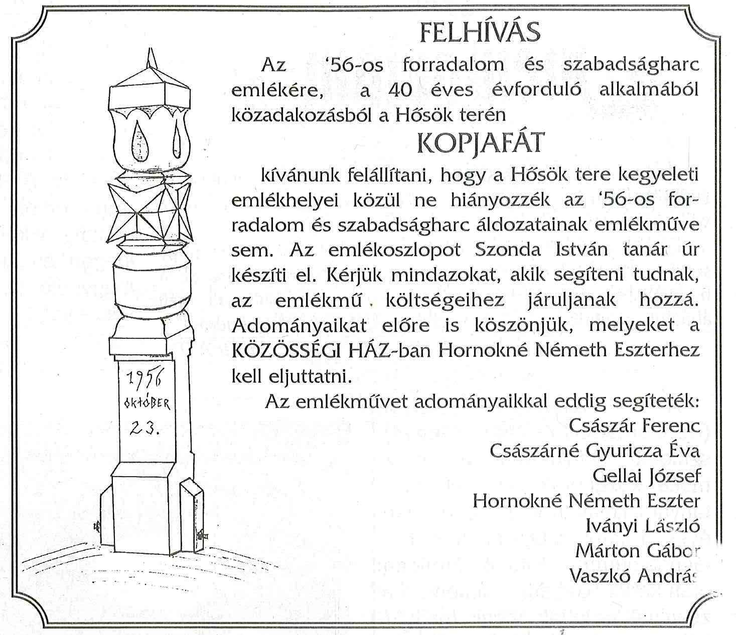 01 felhivas 1 varosunk 1996 augusztus 3