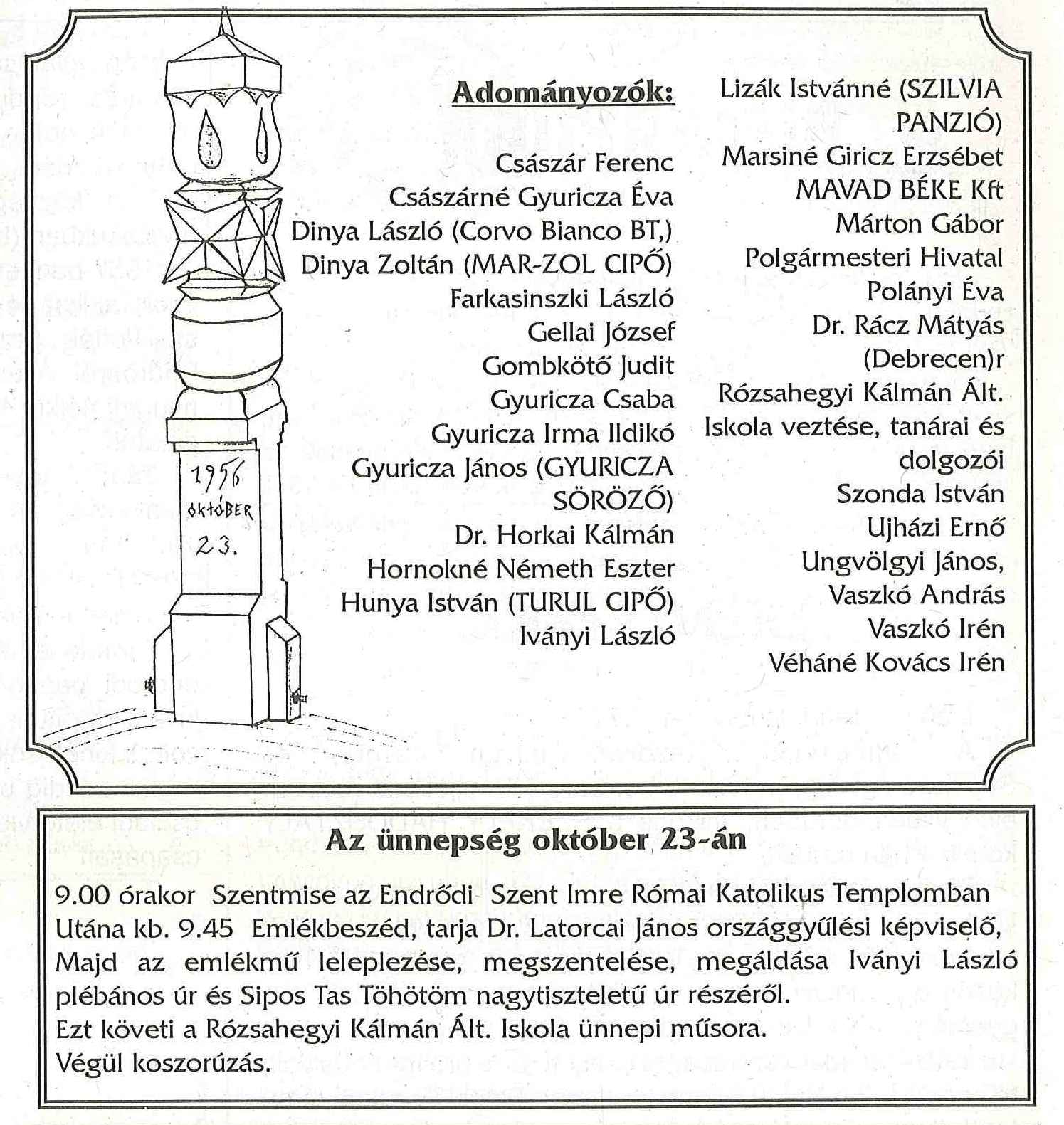 03 adomanyozok varosunk 1996 okt 3