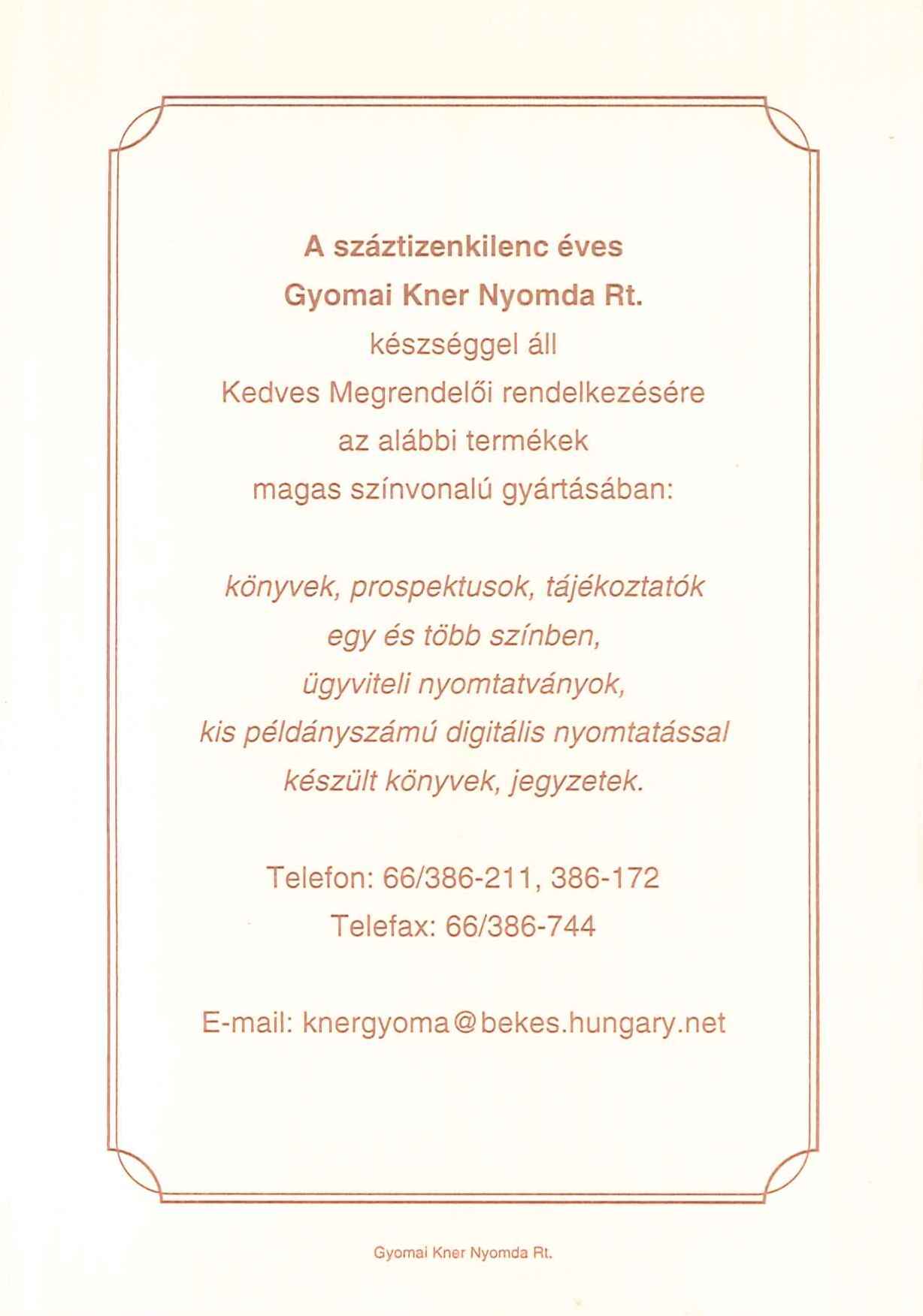 55 3 2001 9 14