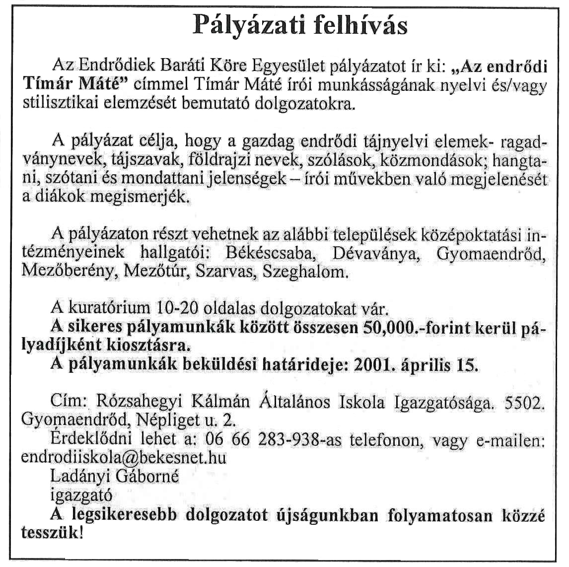 palyazati felhivas rola varosunk 2001 03 43